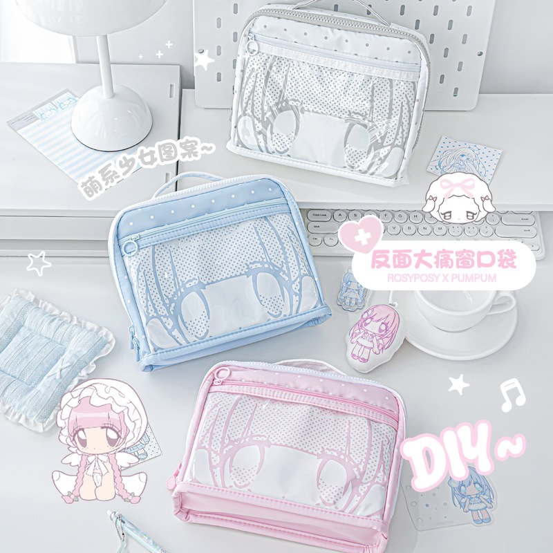 RosyPosy Cute Anime Pencil Cas - Stationery Supplier 评论和价格