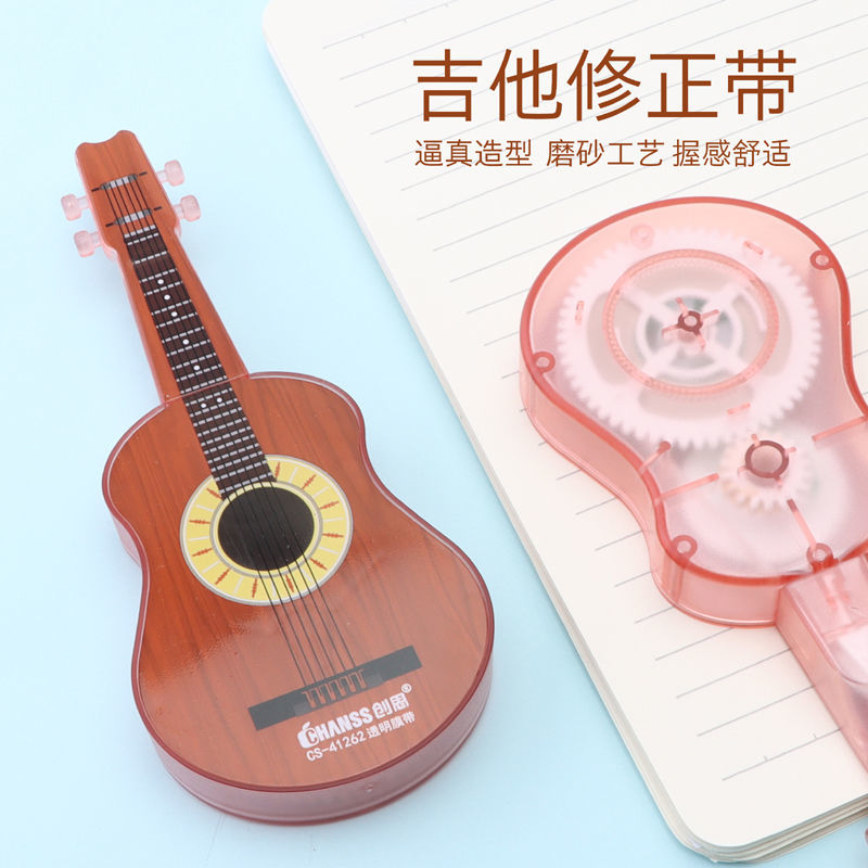 Correction Tape Creative Guita - Correction Tape Roller 评论和价格